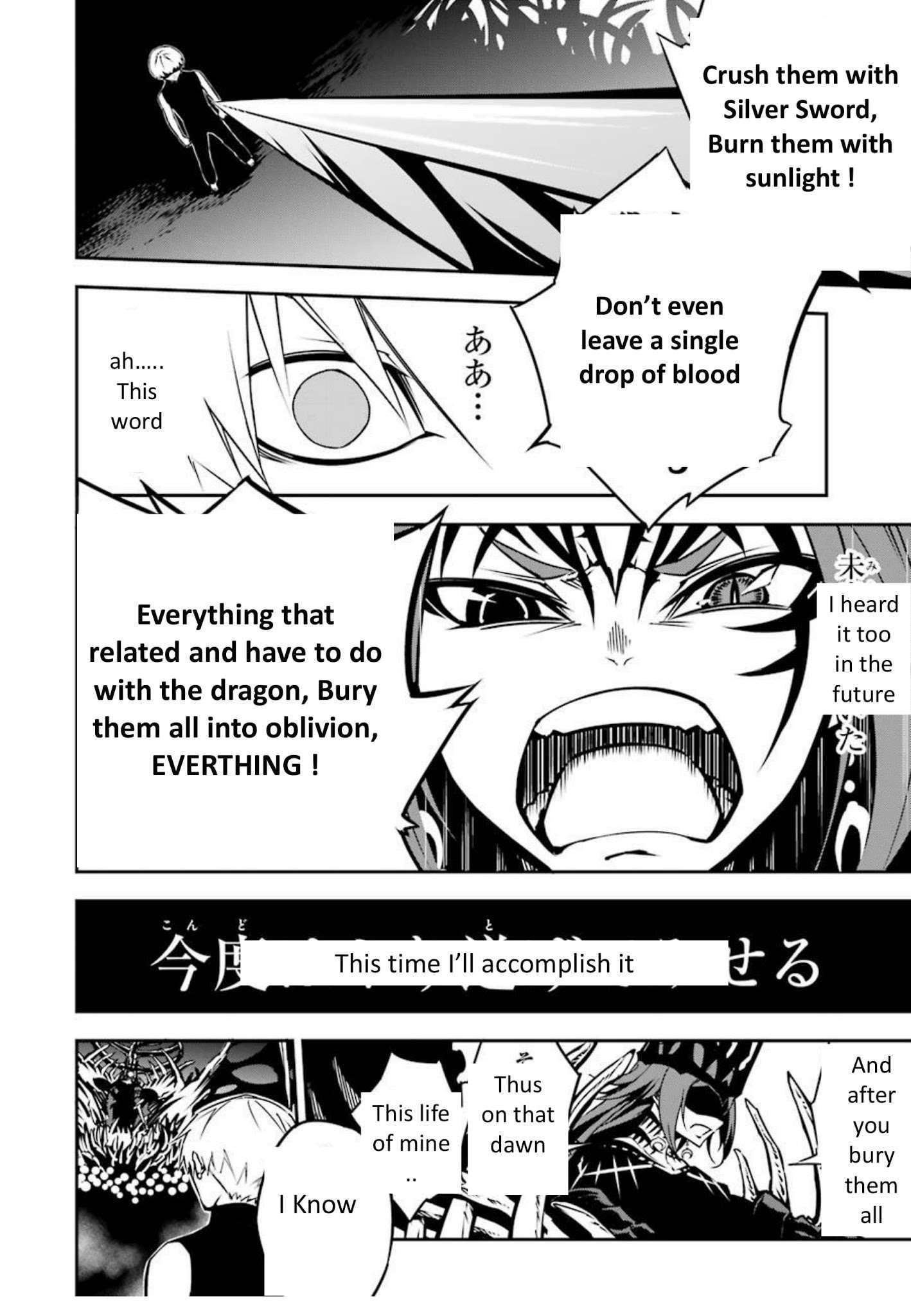 Ragna Crimson Chapter 3 - Page 69 in English