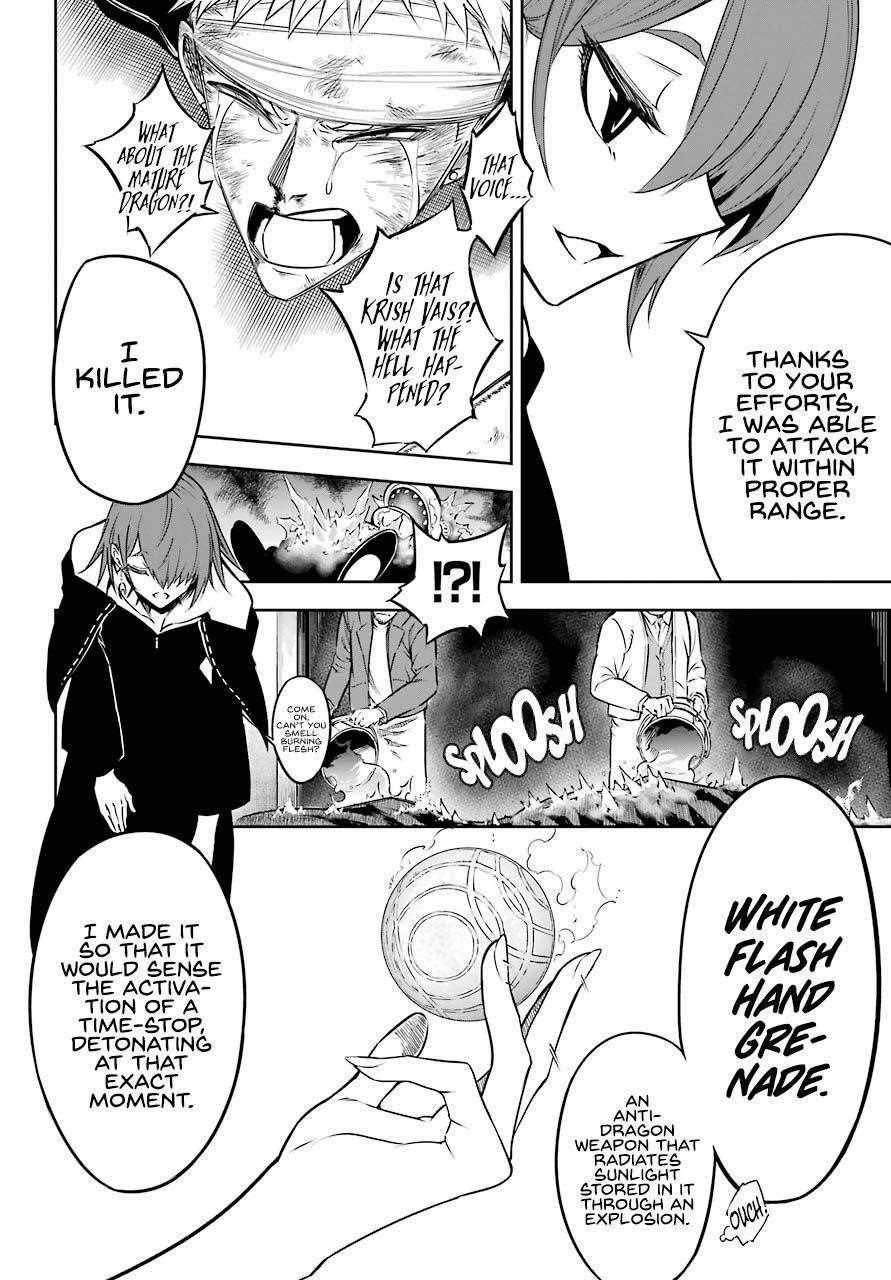 Ragna Crimson Chapter 30 - Page 33 in English