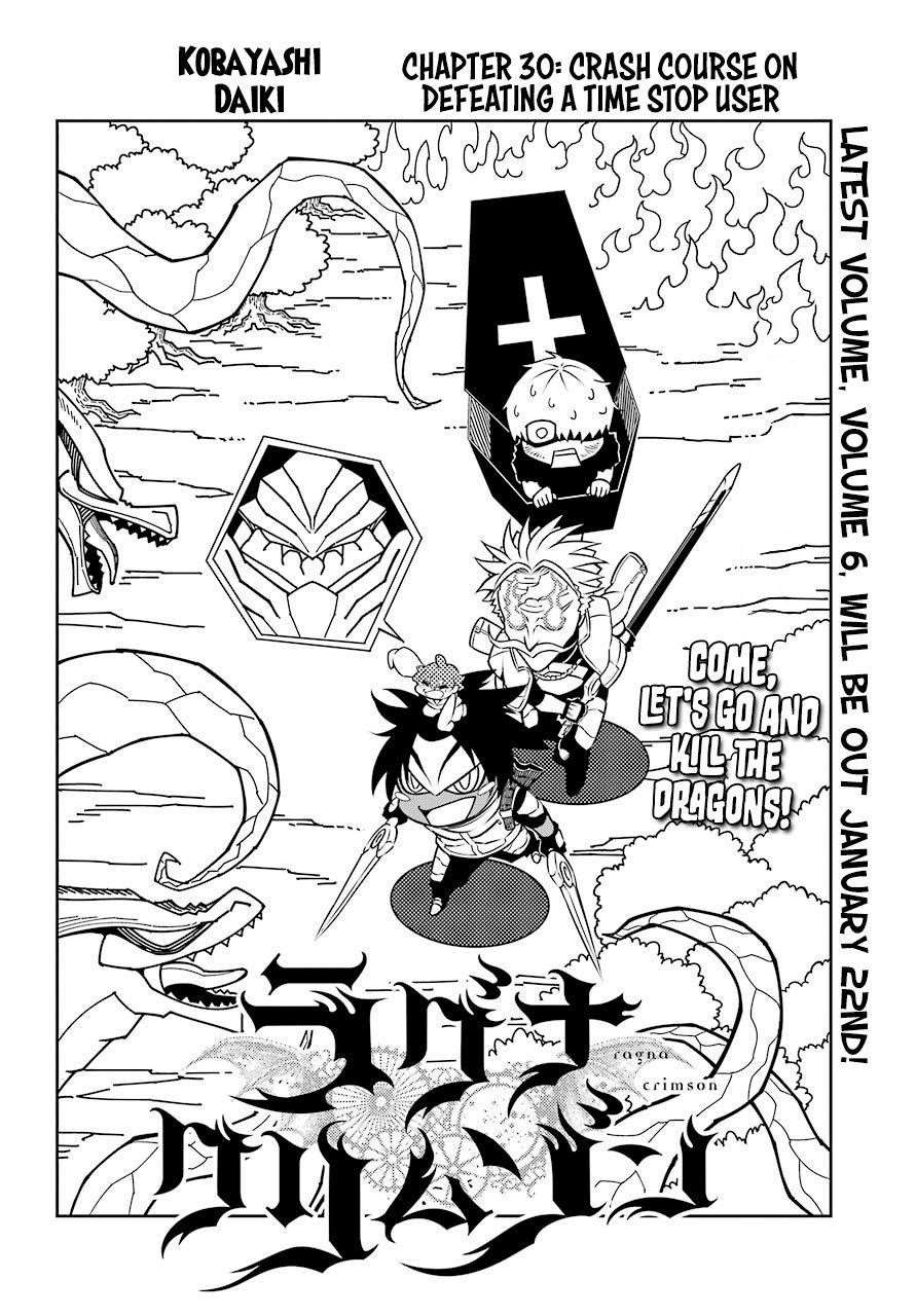 Ragna Crimson Chapter 30 - Page 4 in English