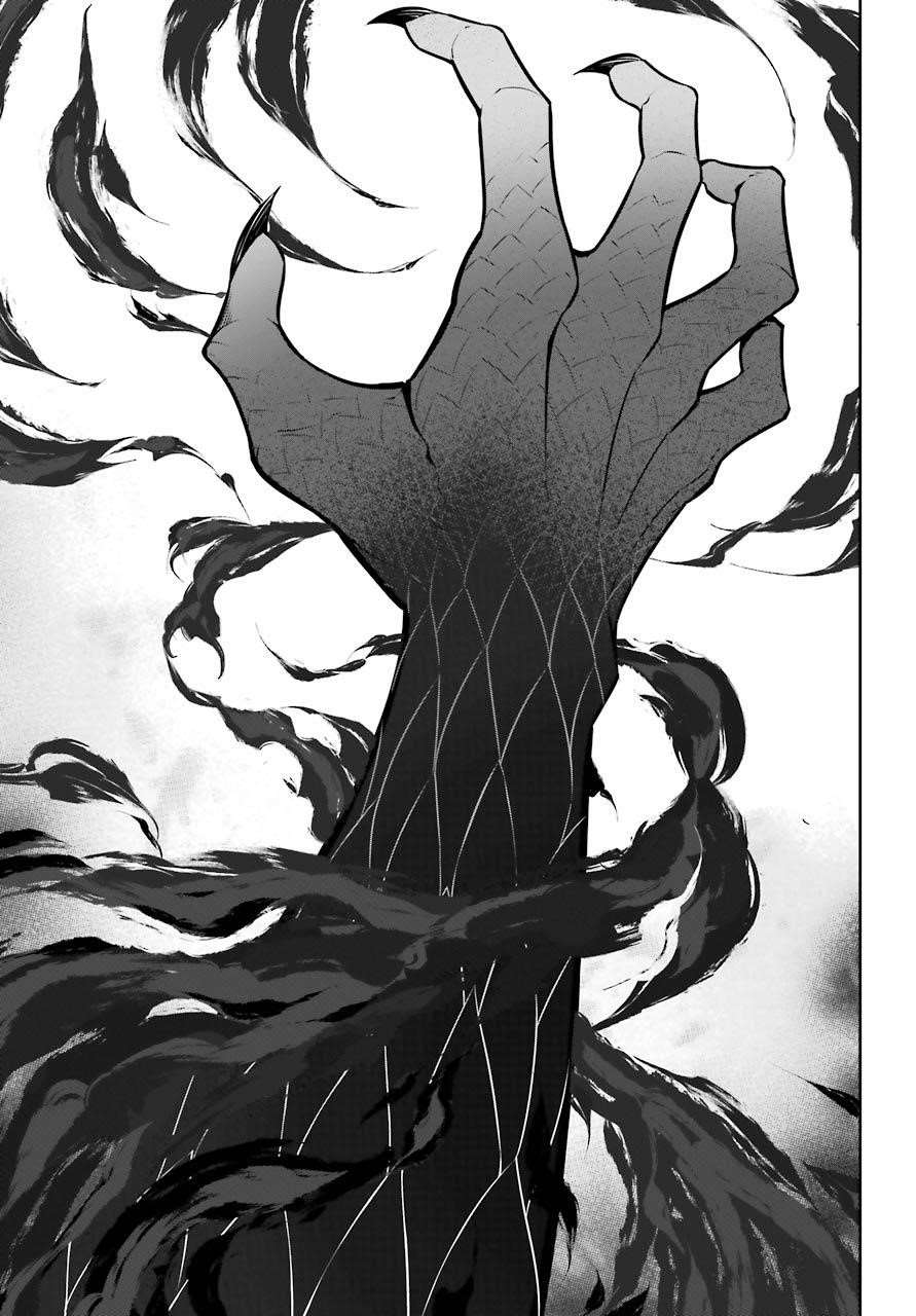 Ragna Crimson Chapter 31 - Page 13 in English