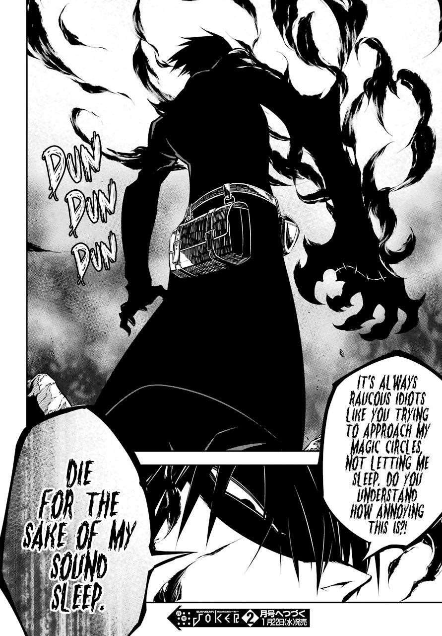 Ragna Crimson Chapter 31 - Page 14 in English
