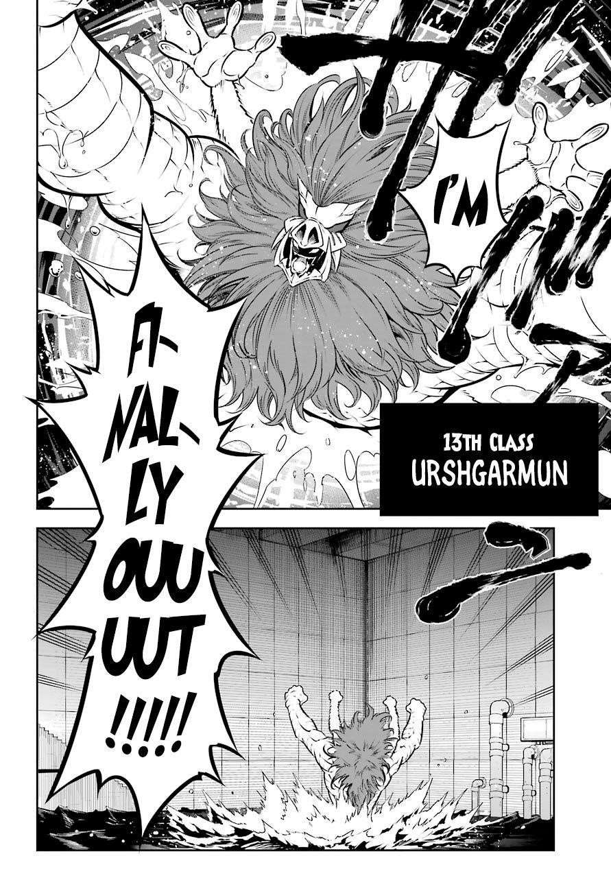 Ragna Crimson Chapter 31 - Page 4 in English