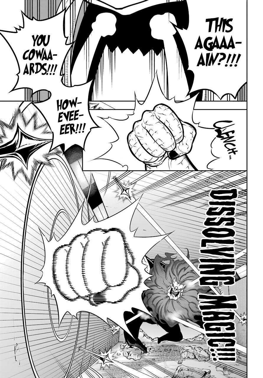 Ragna Crimson Chapter 31 - Page 7 in English