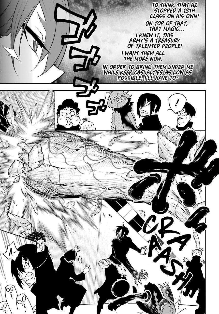 Ragna Crimson Chapter 32 - Page 6 in English