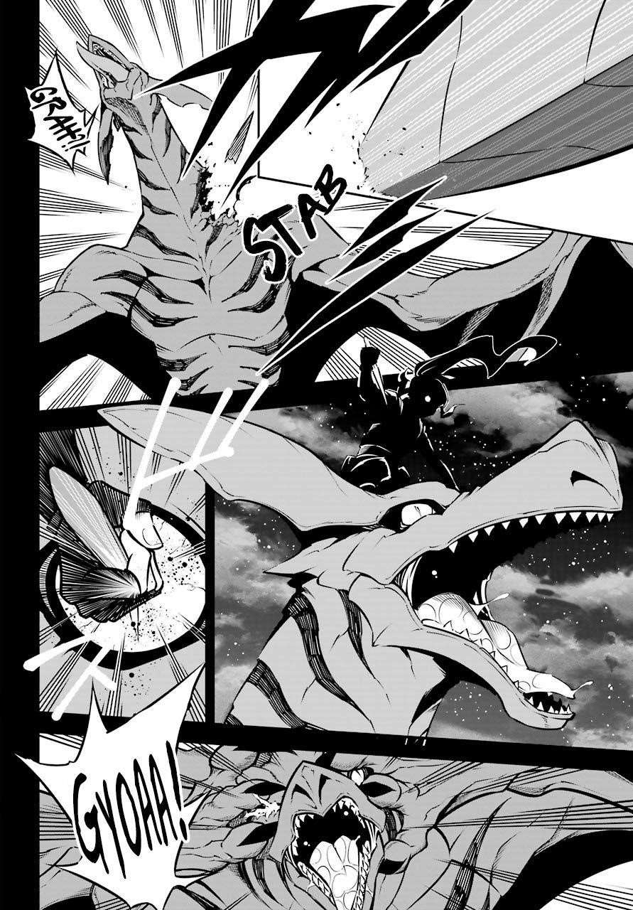 Ragna Crimson Chapter 33 - Page 31 in English