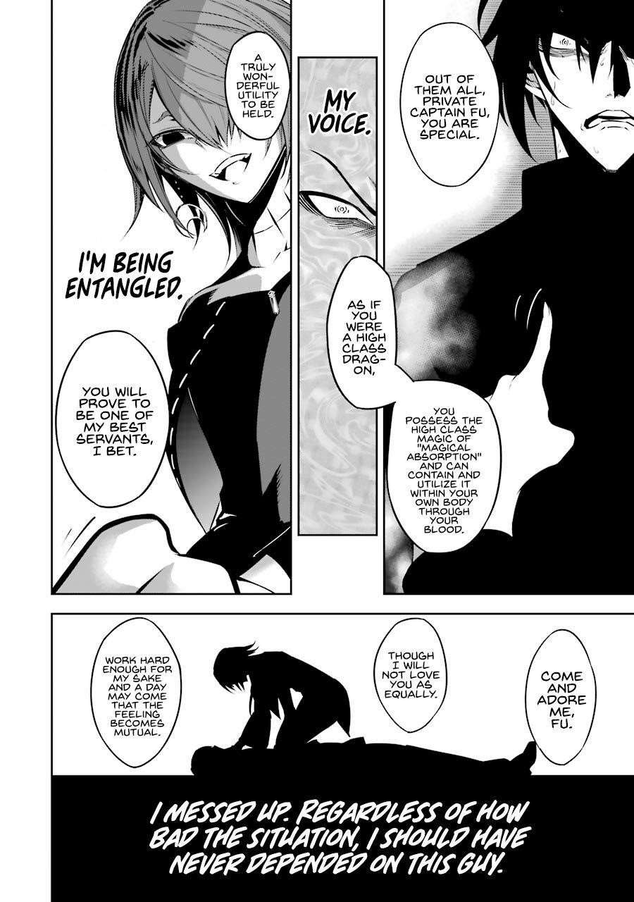 Ragna Crimson Chapter 34 - Page 23 in English