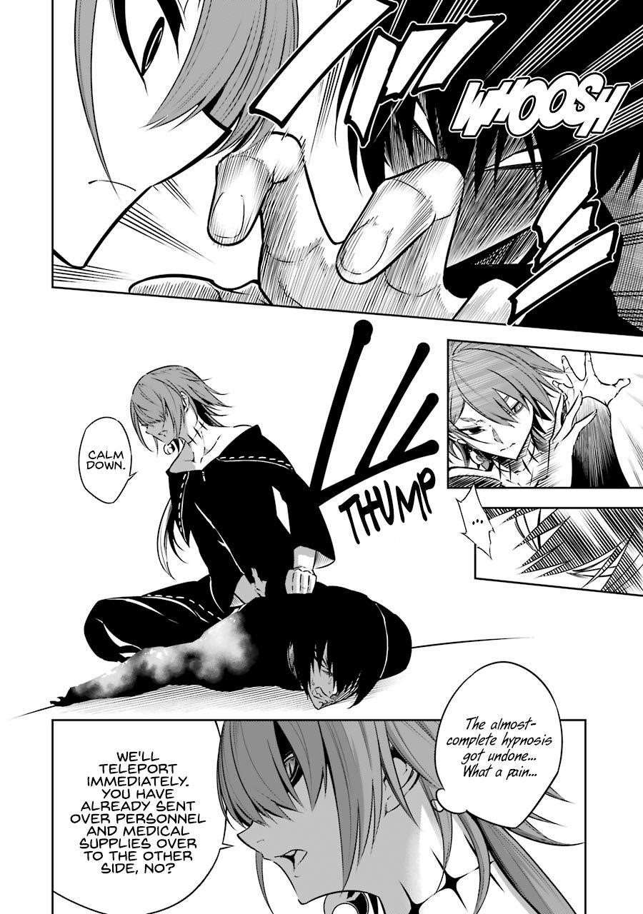 Ragna Crimson Chapter 34 - Page 27 in English