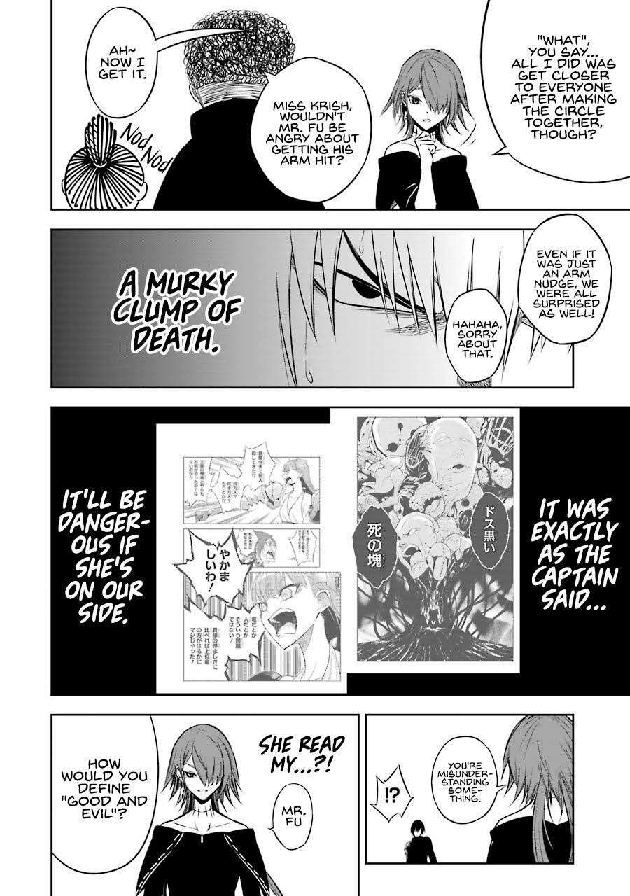 Ragna Crimson Chapter 34 - Page 6 in English