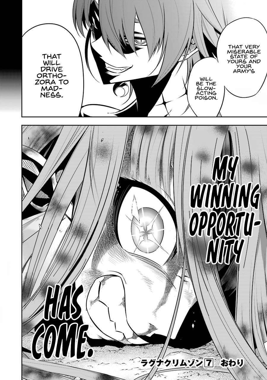 Ragna Crimson Chapter 36 - Page 35 in English