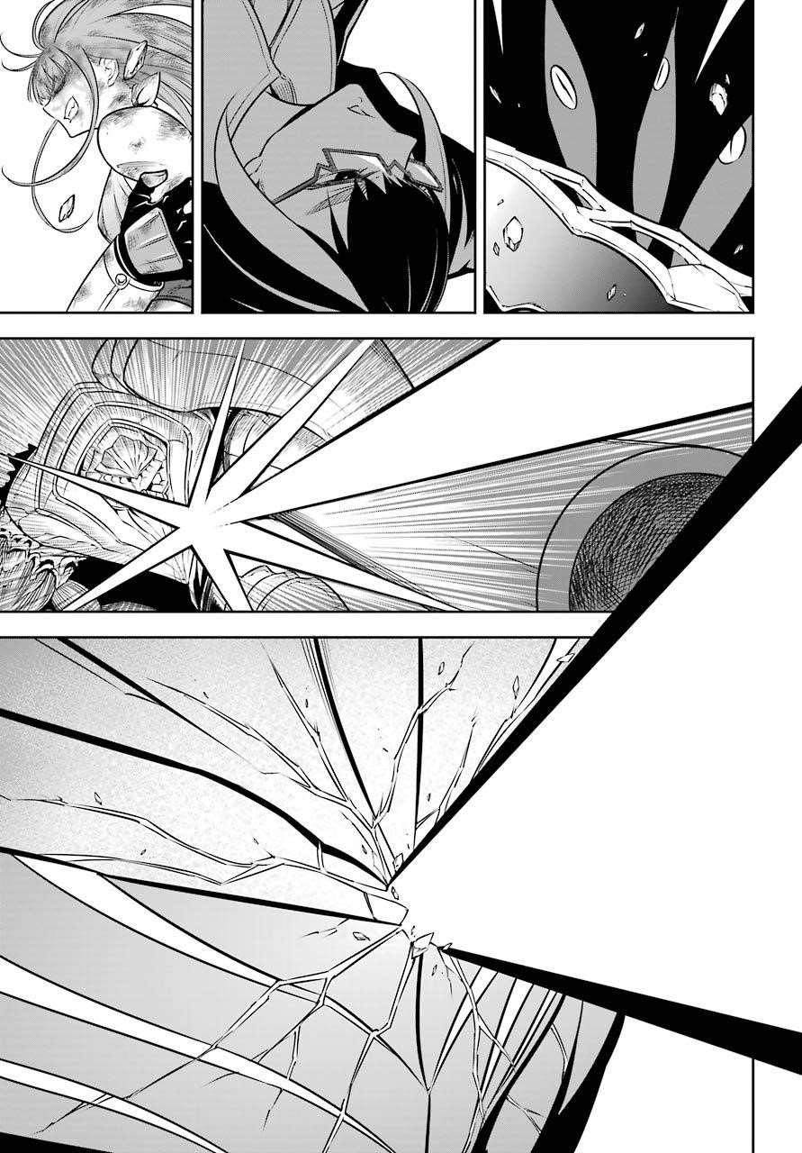 Ragna Crimson Chapter 37 - Page 24 in English