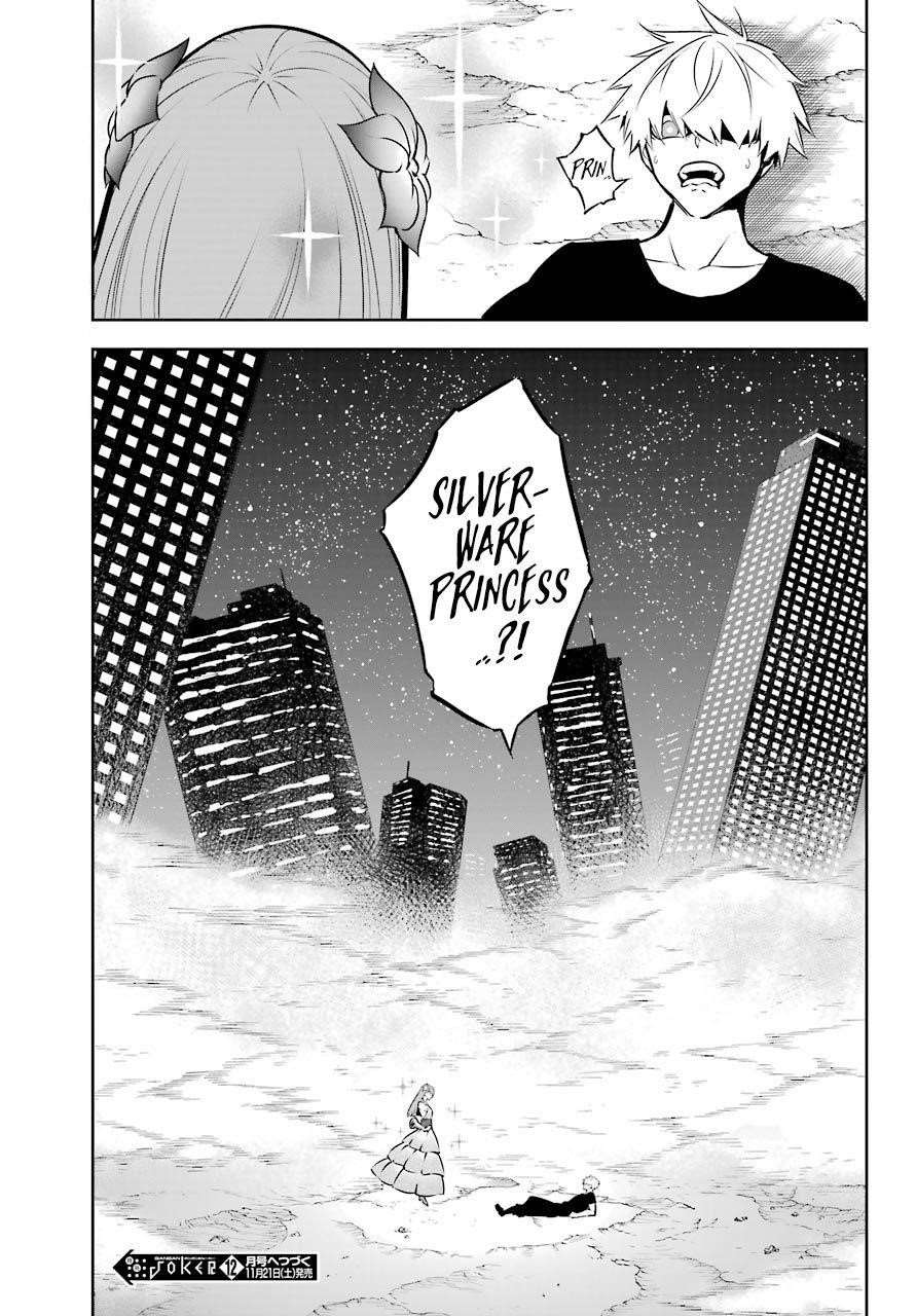 Ragna Crimson Chapter 40 - Page 28 in English