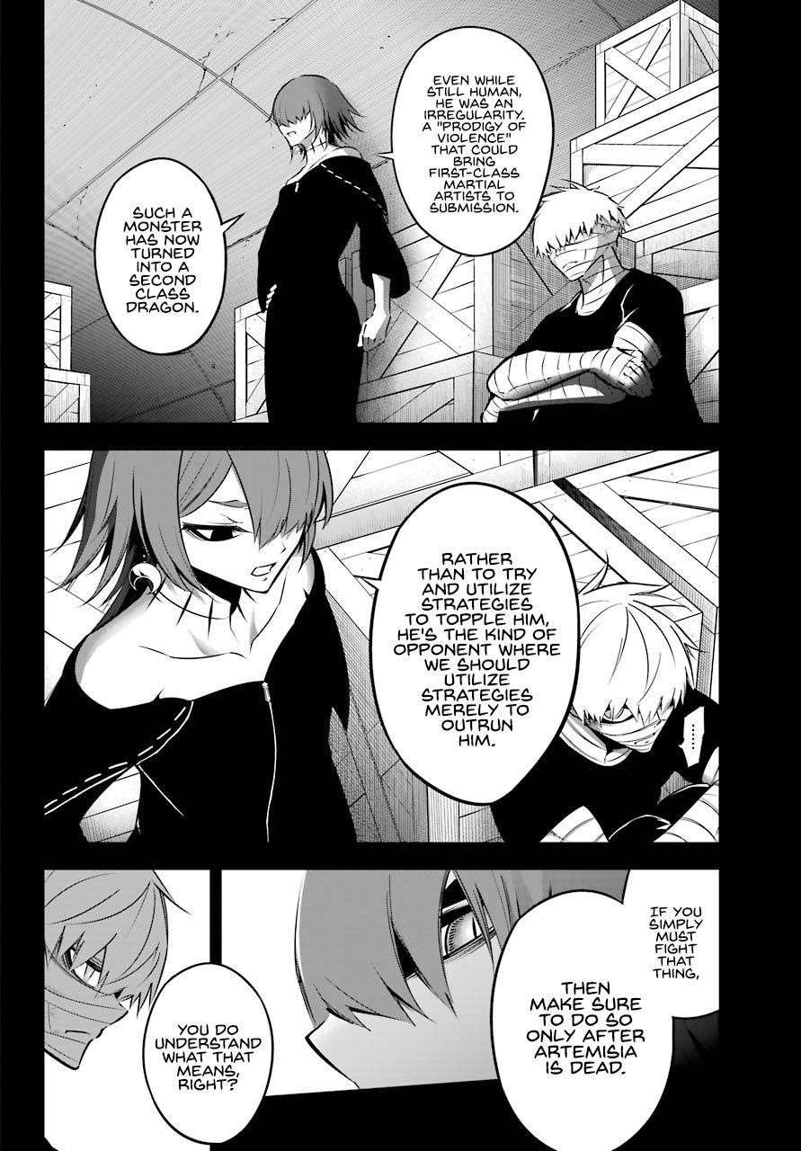Ragna Crimson Chapter 40 - Page 4 in English