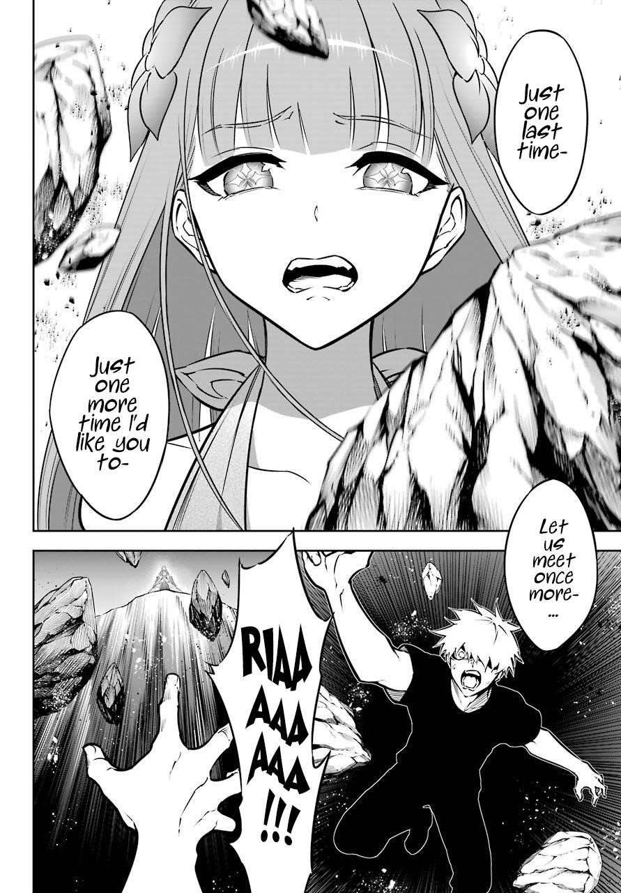 Ragna Crimson Chapter 41 - Page 14 in English