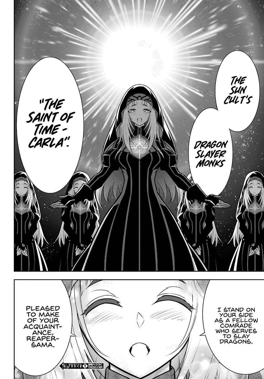 Ragna Crimson Chapter 41 - Page 31 in English