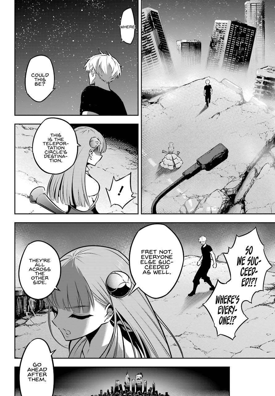 Ragna Crimson Chapter 41 - Page 4 in English