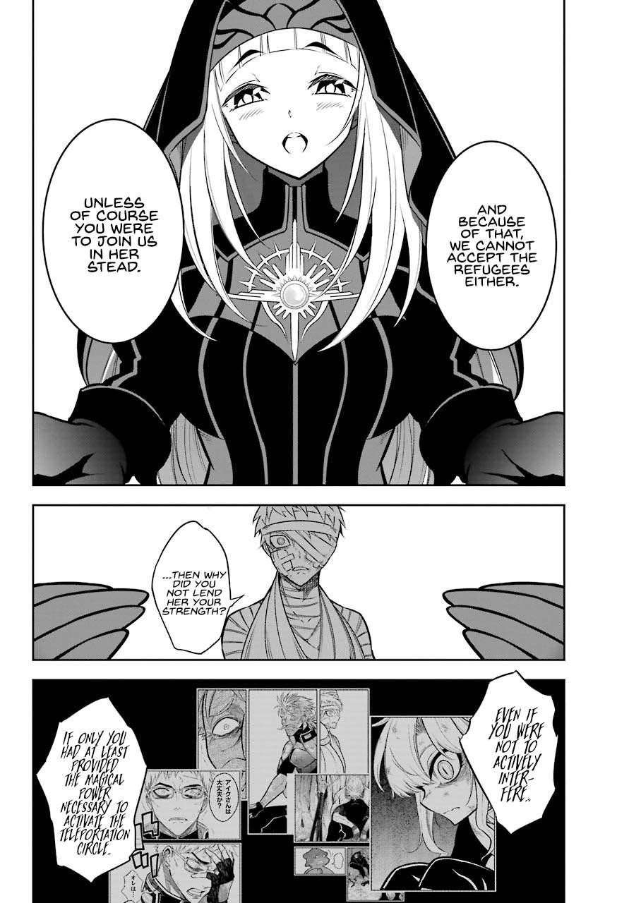 Ragna Crimson Chapter 42 - Page 18 in English