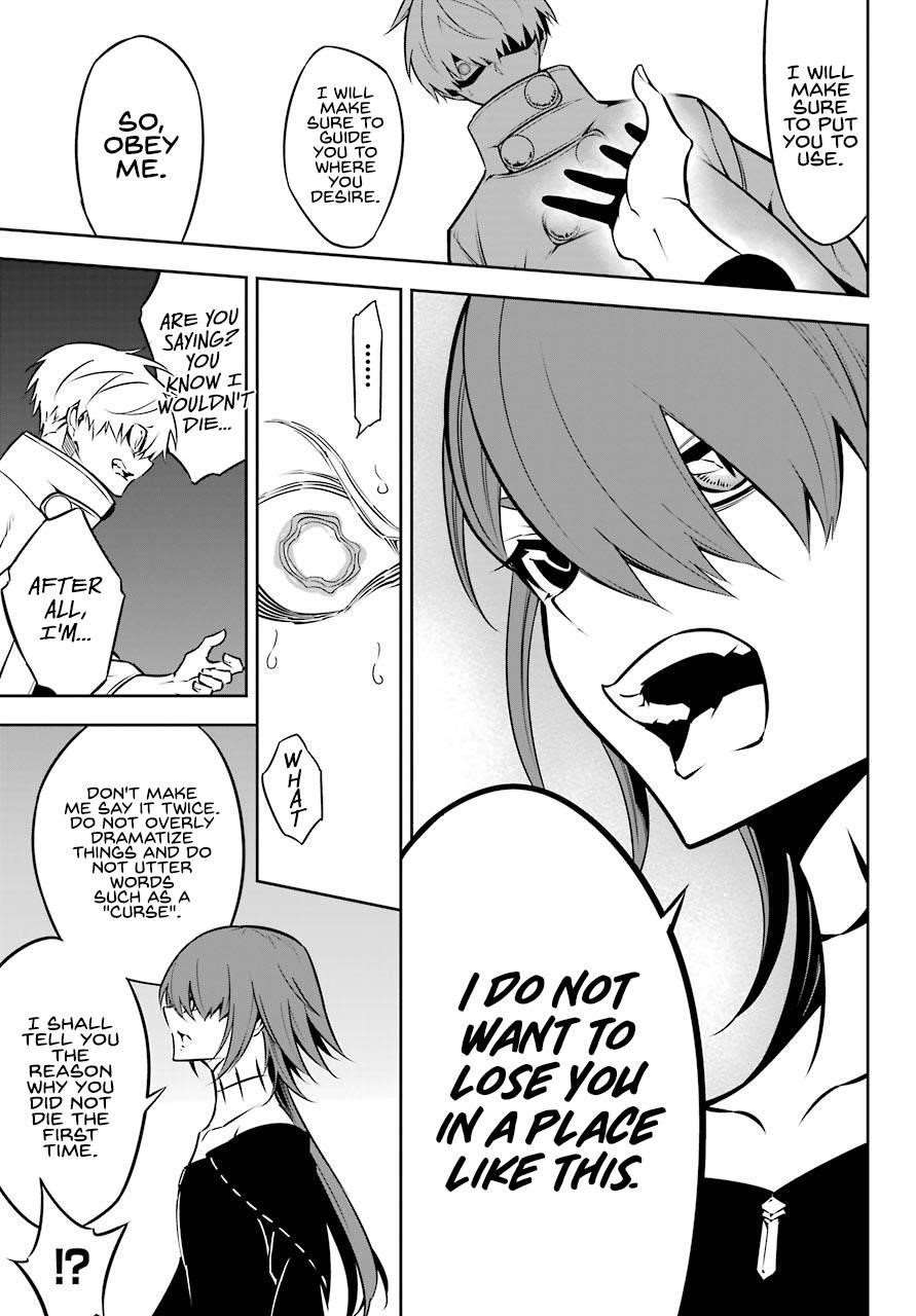 Ragna Crimson Chapter 43 - Page 19 in English