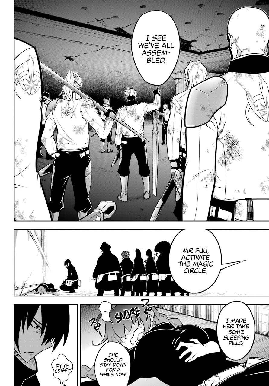 Ragna Crimson Chapter 46 - Page 25 in English