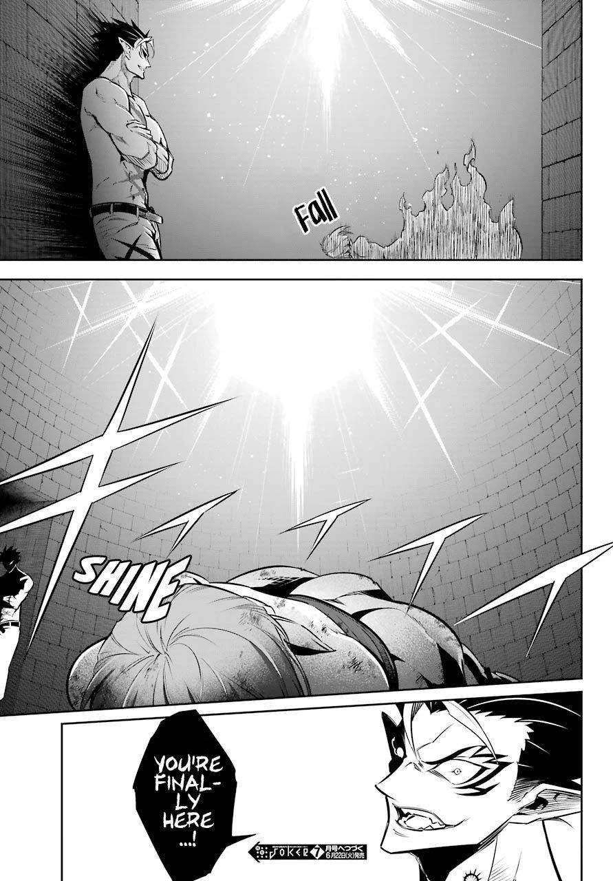 Ragna Crimson Chapter 46 - Page 34 in English