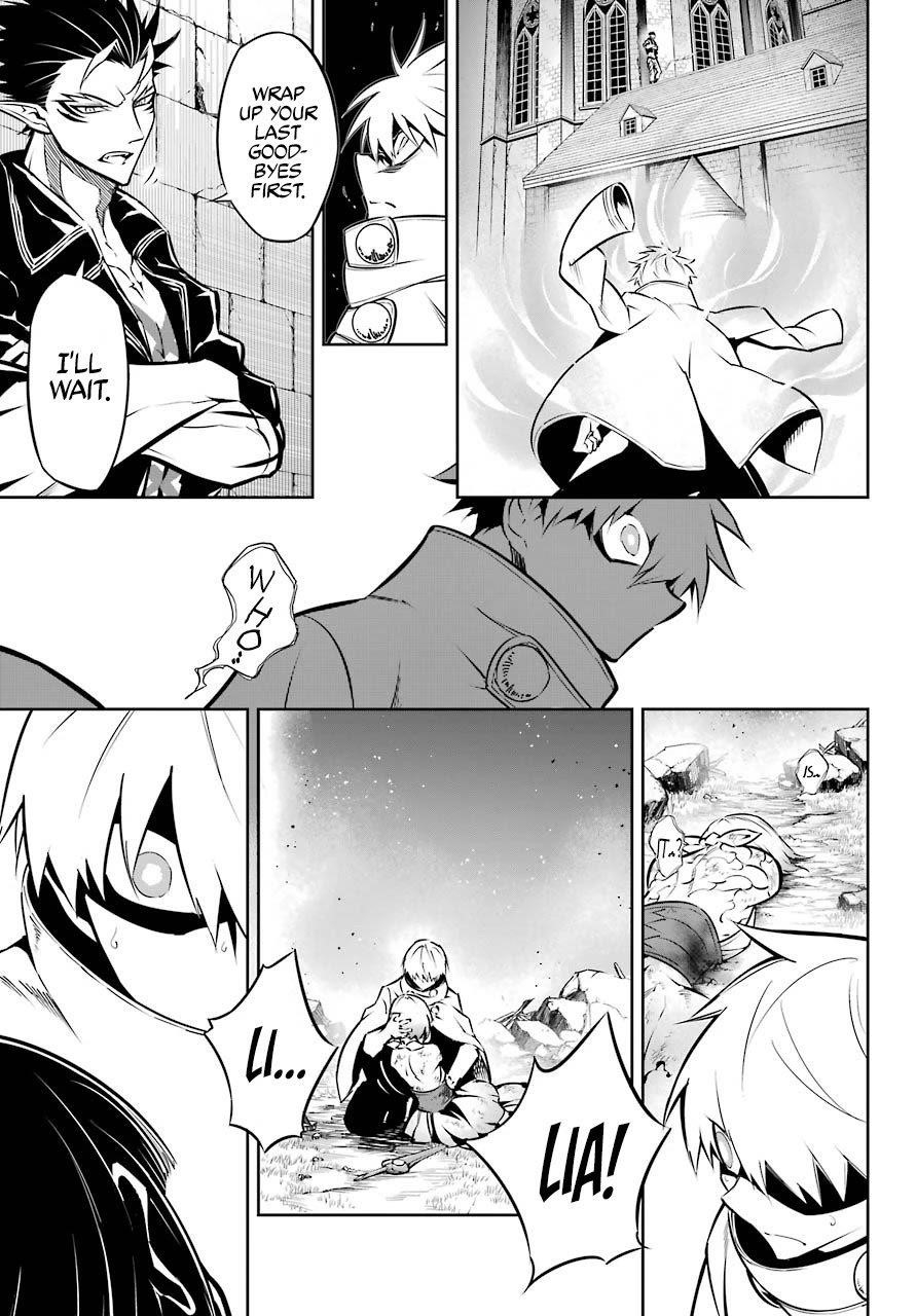 Ragna Crimson Chapter 47.1 - Page 25 in English