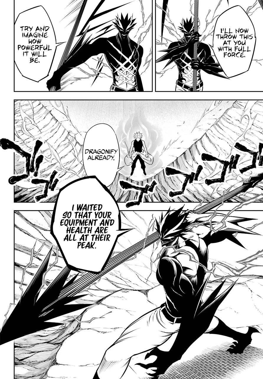 Ragna Crimson Chapter 47.2 - Page 18 in English