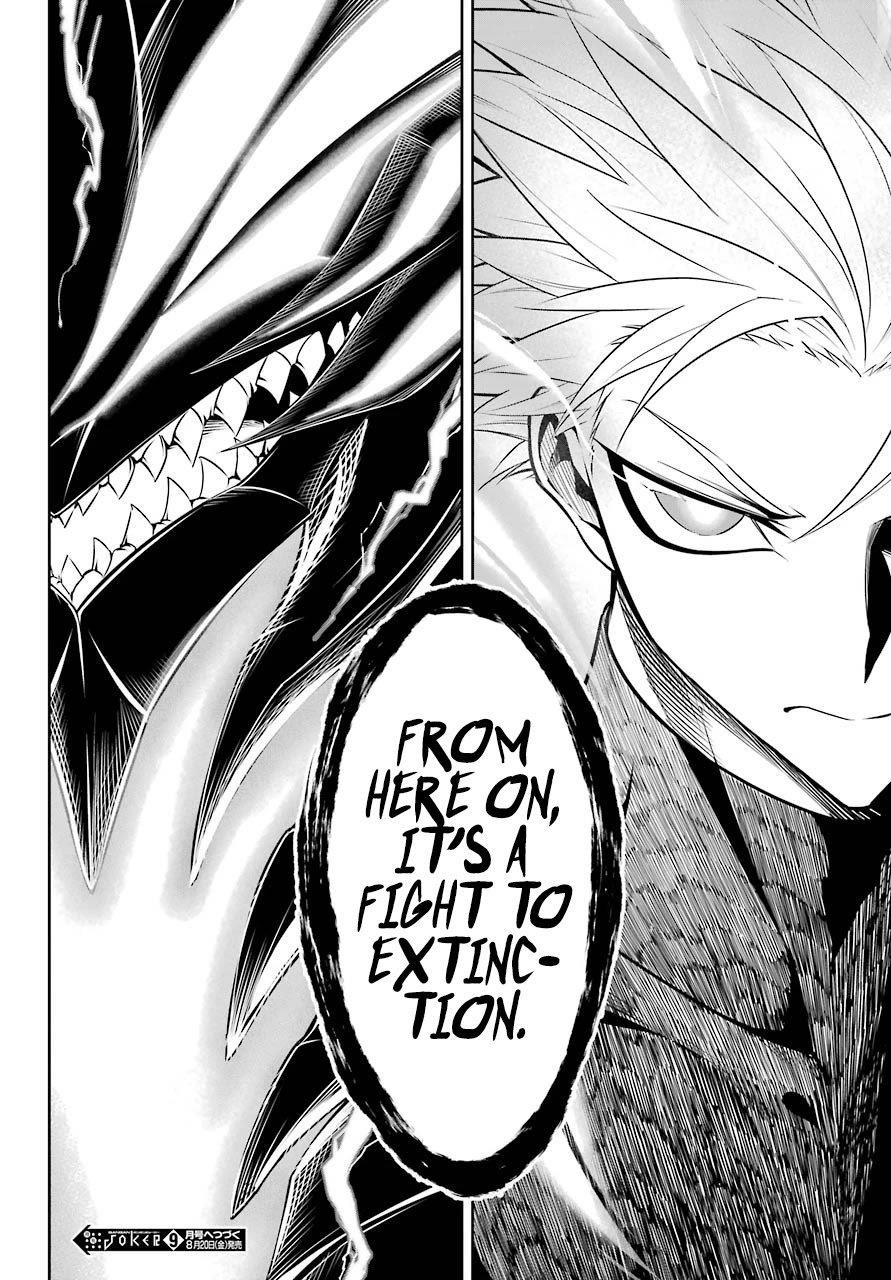Ragna Crimson Chapter 47.2 - Page 31 in English