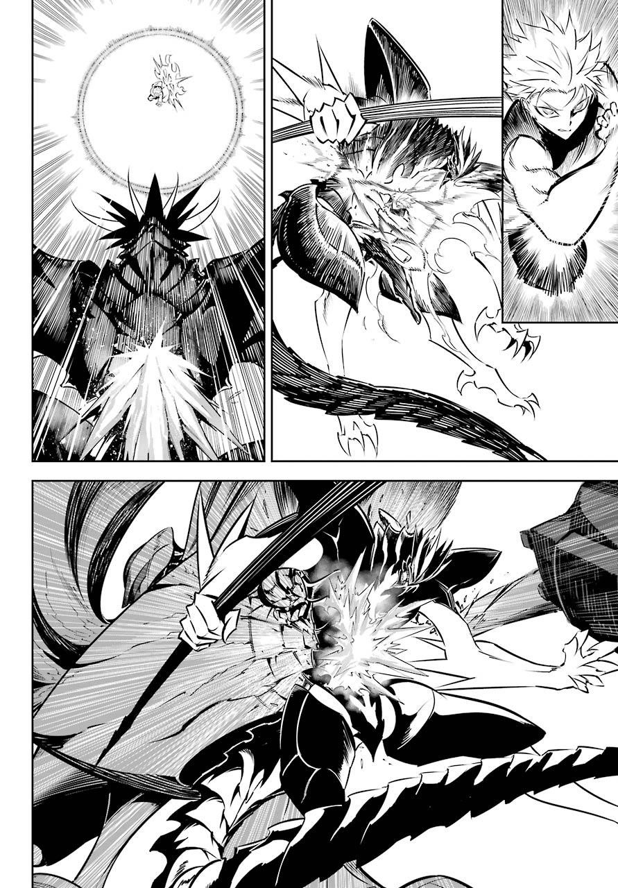 Ragna Crimson Chapter 48 - Page 14 in English