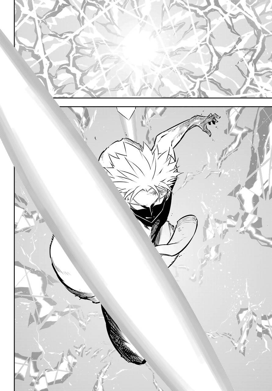 Ragna Crimson Chapter 48 - Page 33 in English