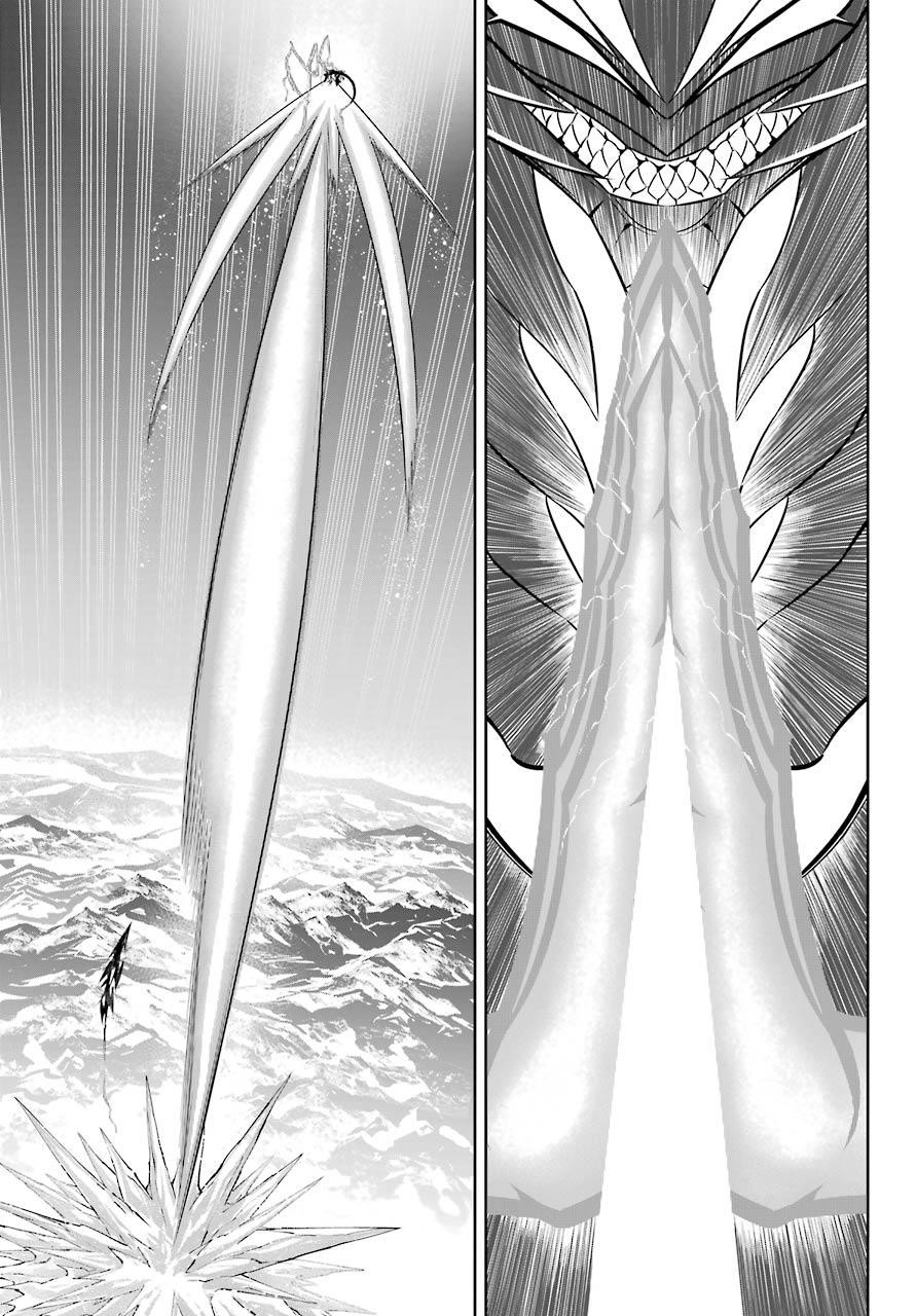 Ragna Crimson Chapter 48 - Page 34 in English