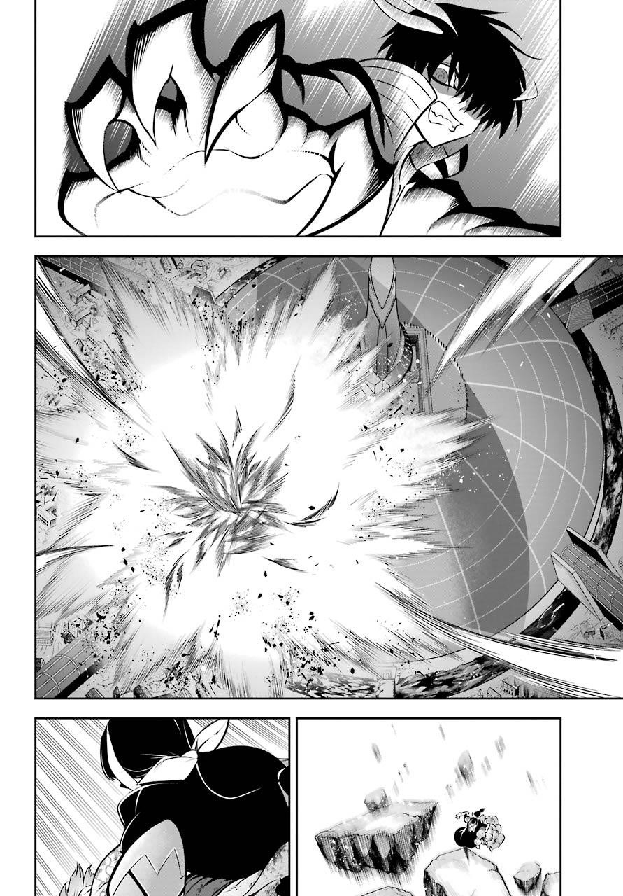 Ragna Crimson Chapter 48 - Page 6 in English