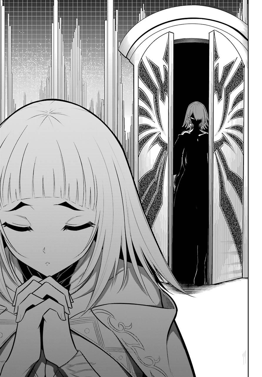 Ragna Crimson Chapter 49 - Page 51 in English