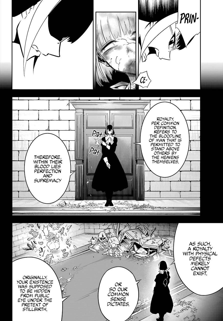Ragna Crimson Chapter 49 - Page 6 in English