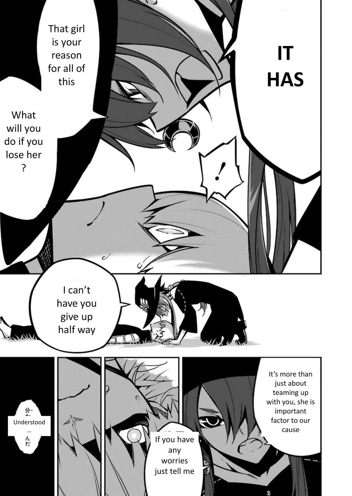 Ragna Crimson Chapter 5 - Page 16 in English