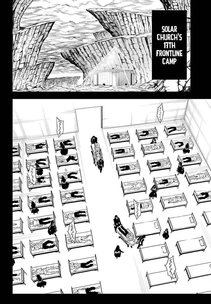 Ragna Crimson Chapter 50 - Page 34 in English