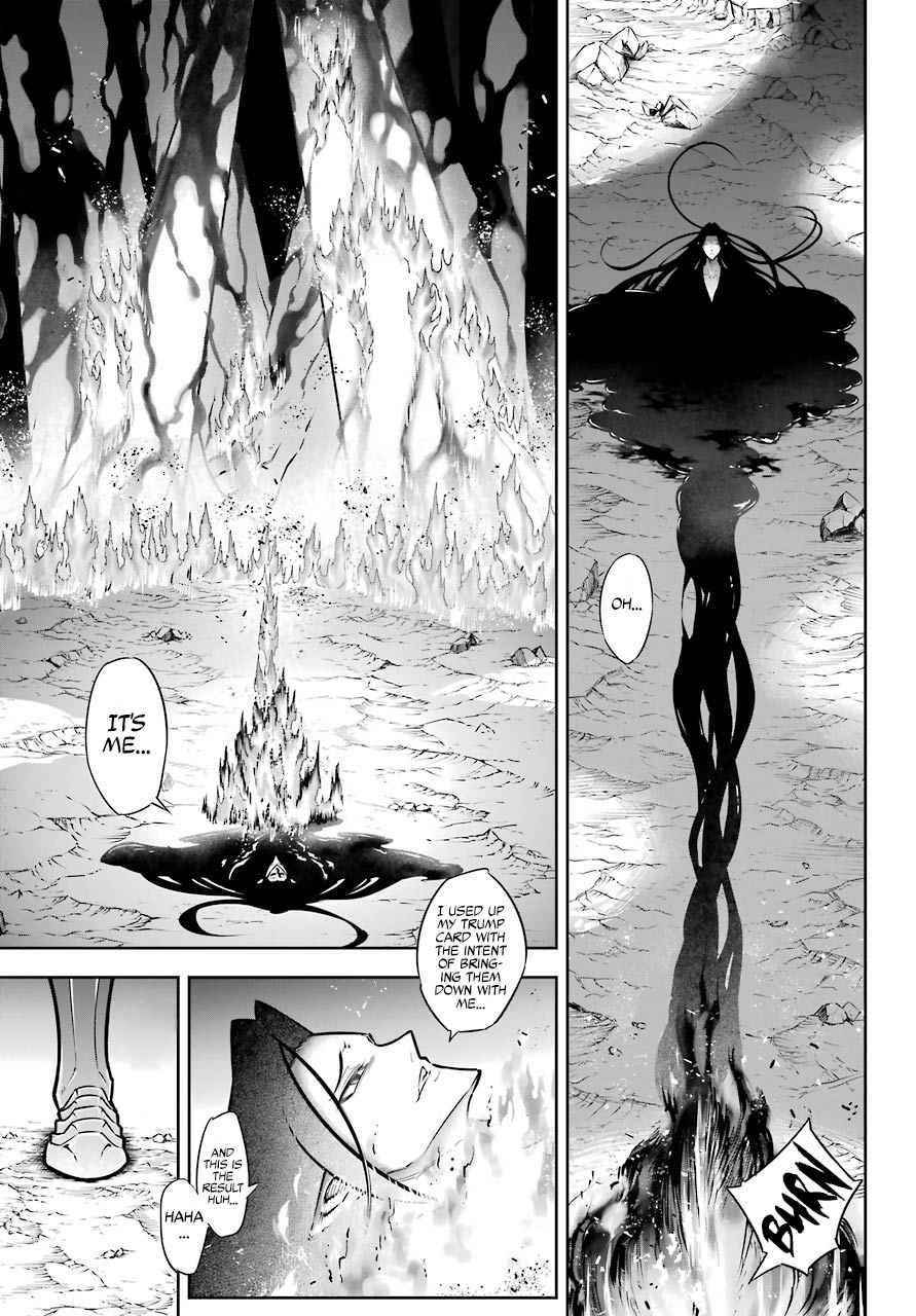 Ragna Crimson Chapter 51.2 - Page 21 in English