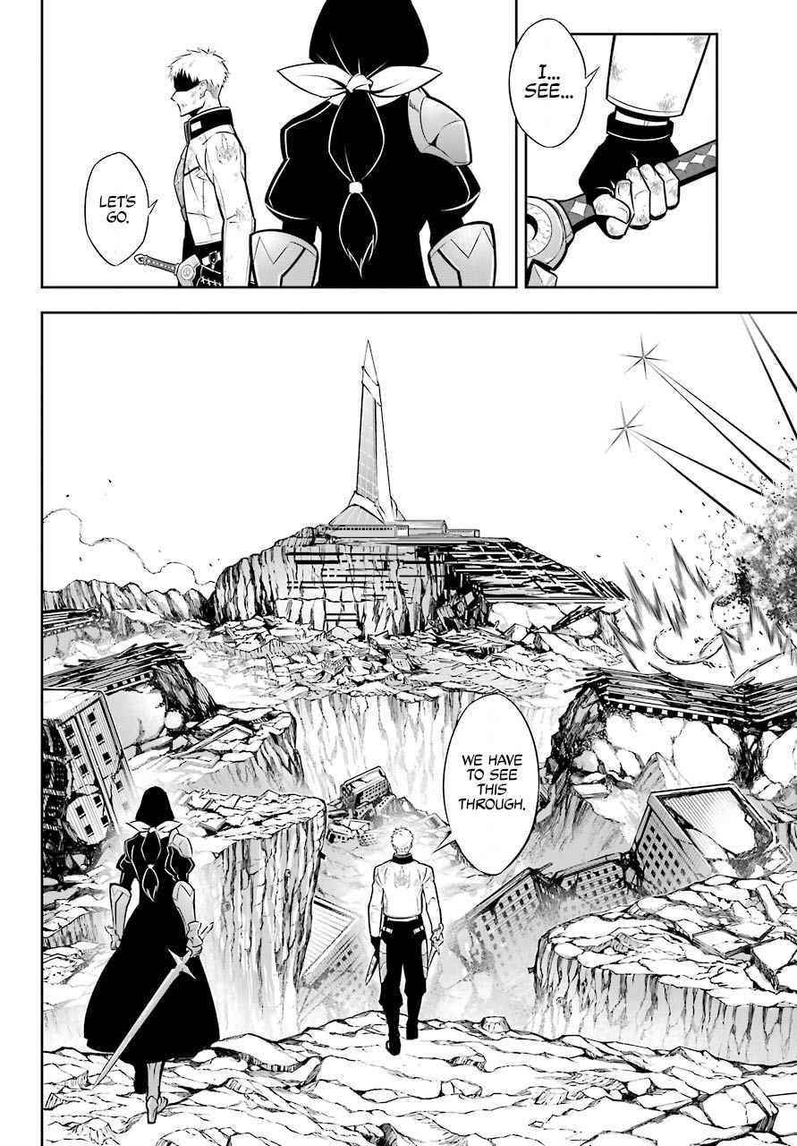 Ragna Crimson Chapter 51.2 - Page 26 in English