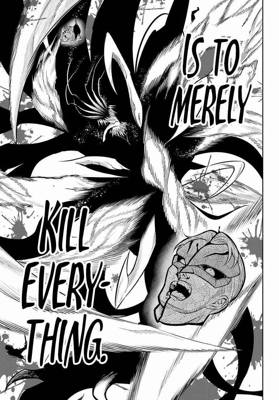 Ragna Crimson Chapter 51 - Page 12 in English