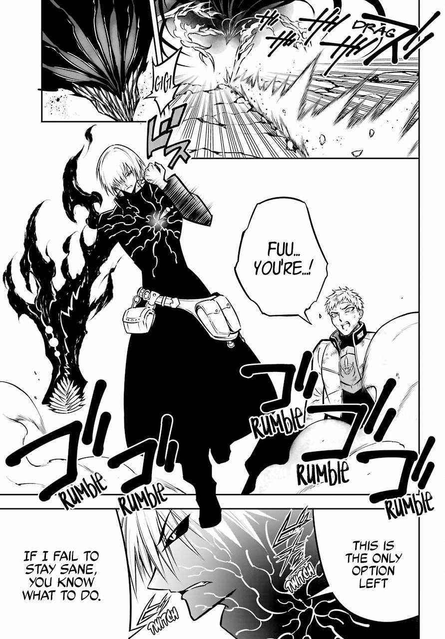 Ragna Crimson Chapter 51 - Page 14 in English