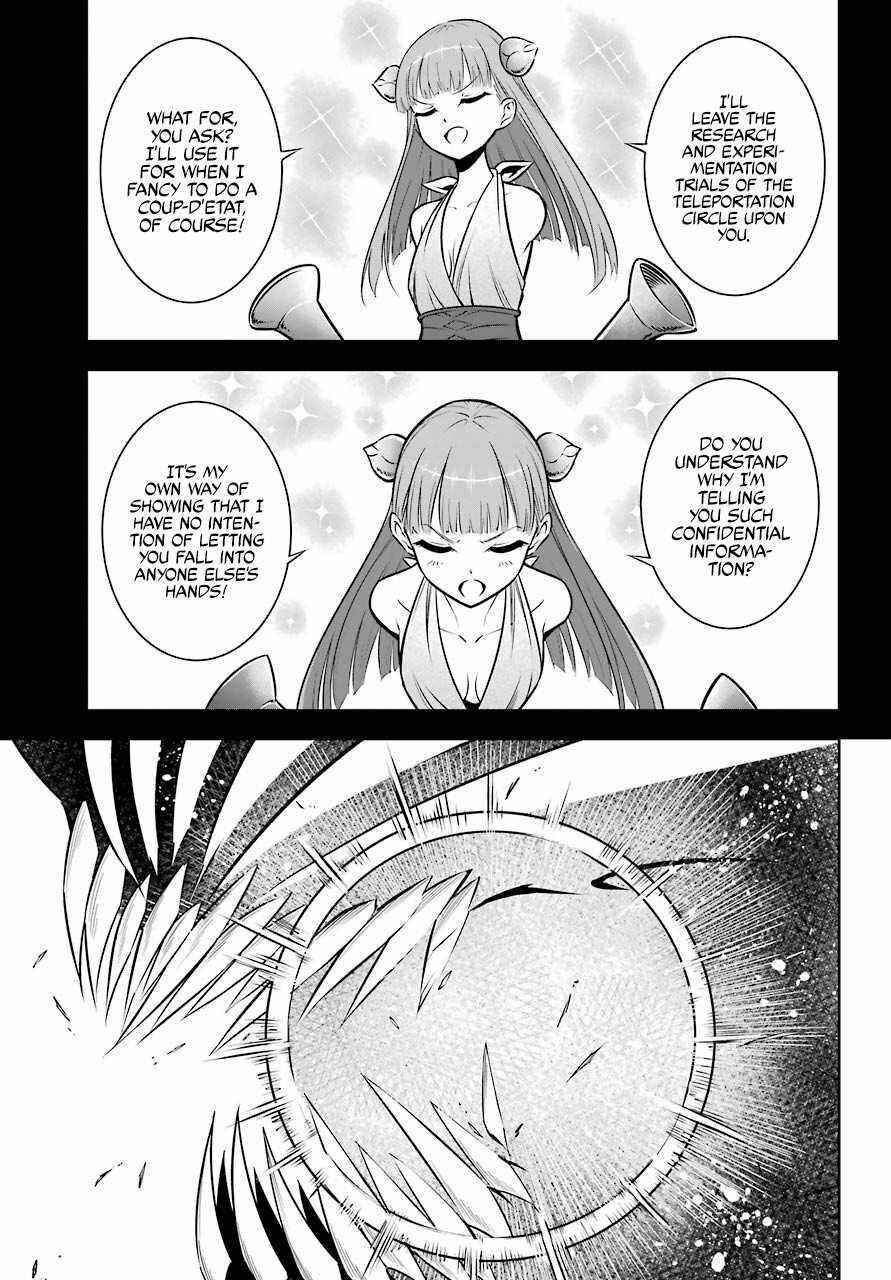 Ragna Crimson Chapter 51 - Page 16 in English