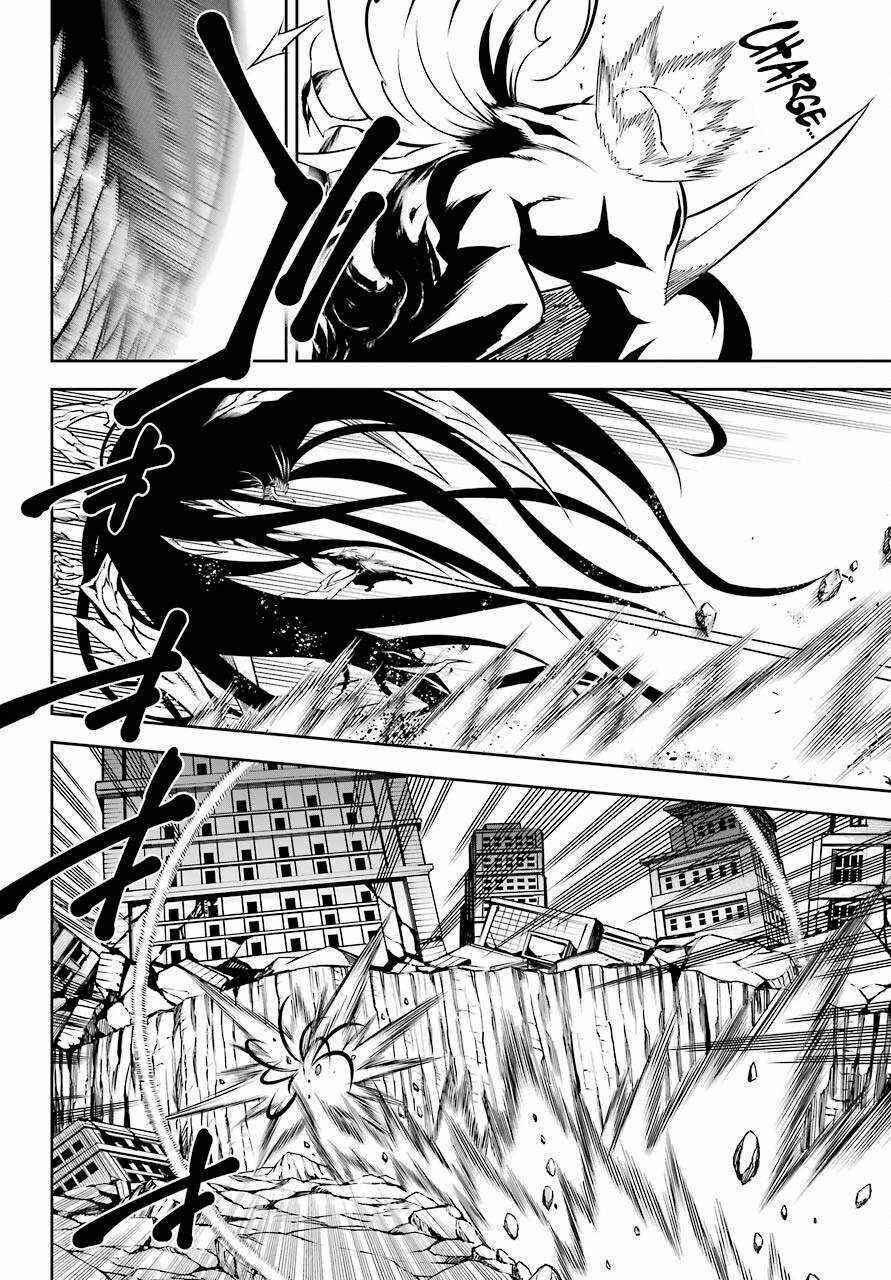 Ragna Crimson Chapter 51 - Page 19 in English