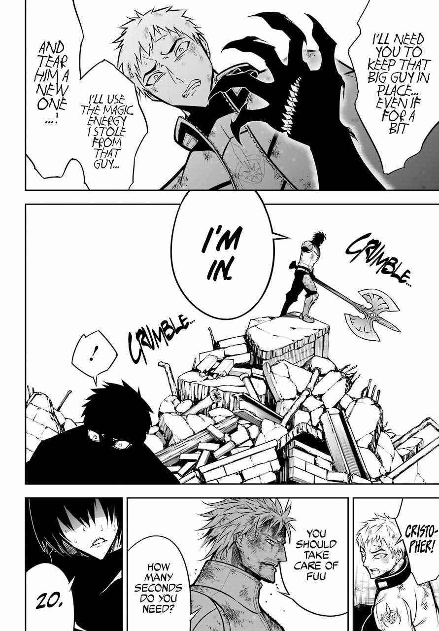 Ragna Crimson Chapter 51 - Page 32 in English