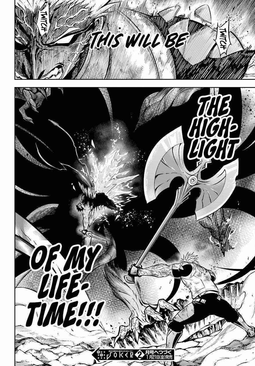 Ragna Crimson Chapter 51 - Page 35 in English