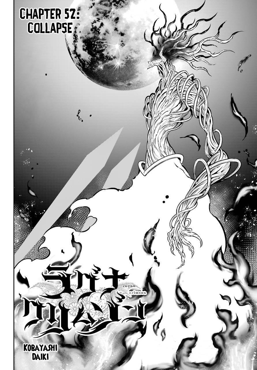 Ragna Crimson Chapter 52 - Page 6 in English