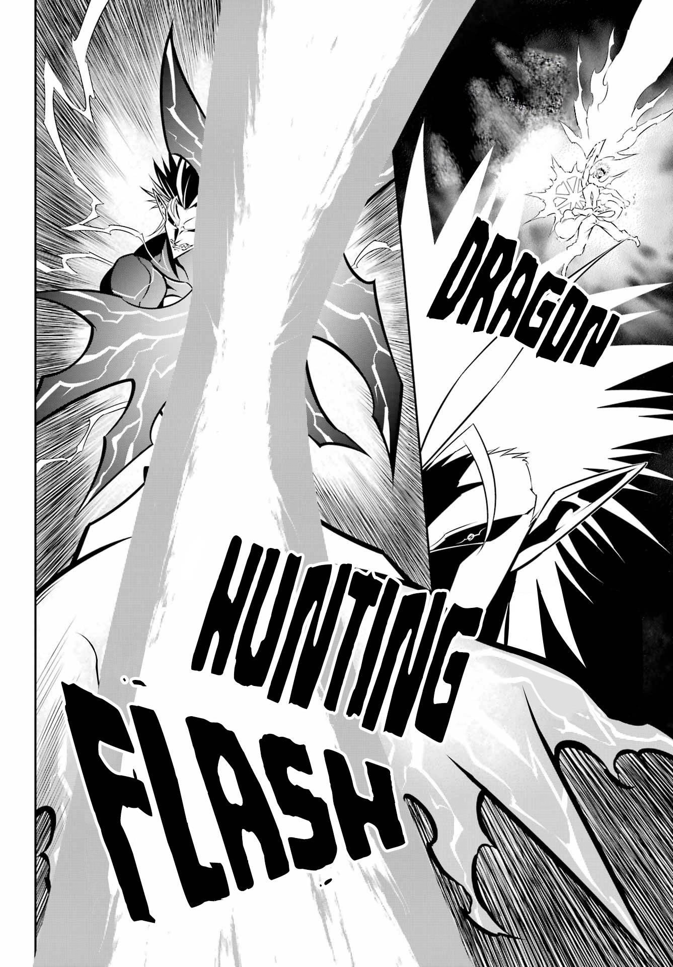 Ragna Crimson Chapter 53 - Page 39 in English