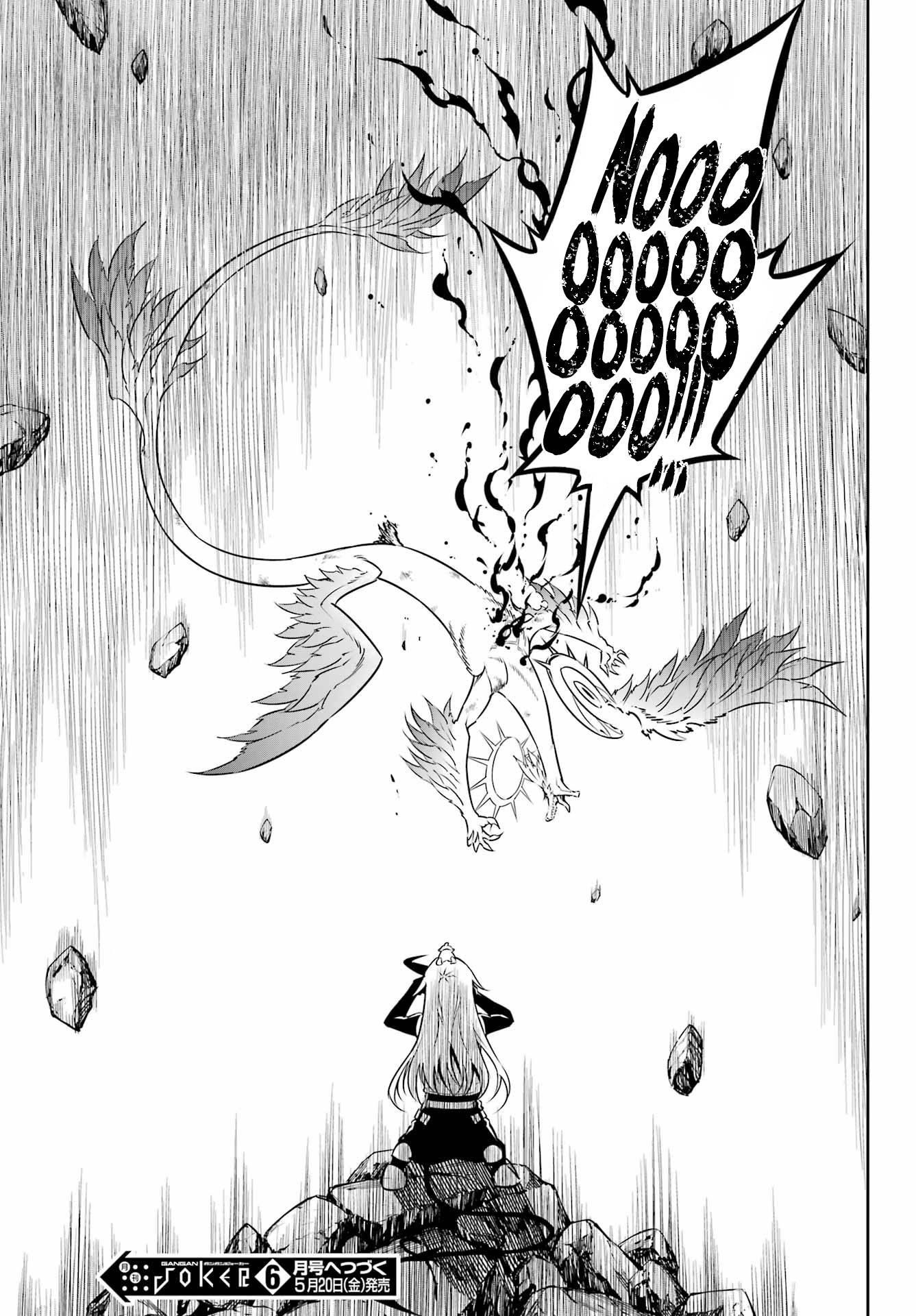 Ragna Crimson Chapter 54 - Page 55 in English