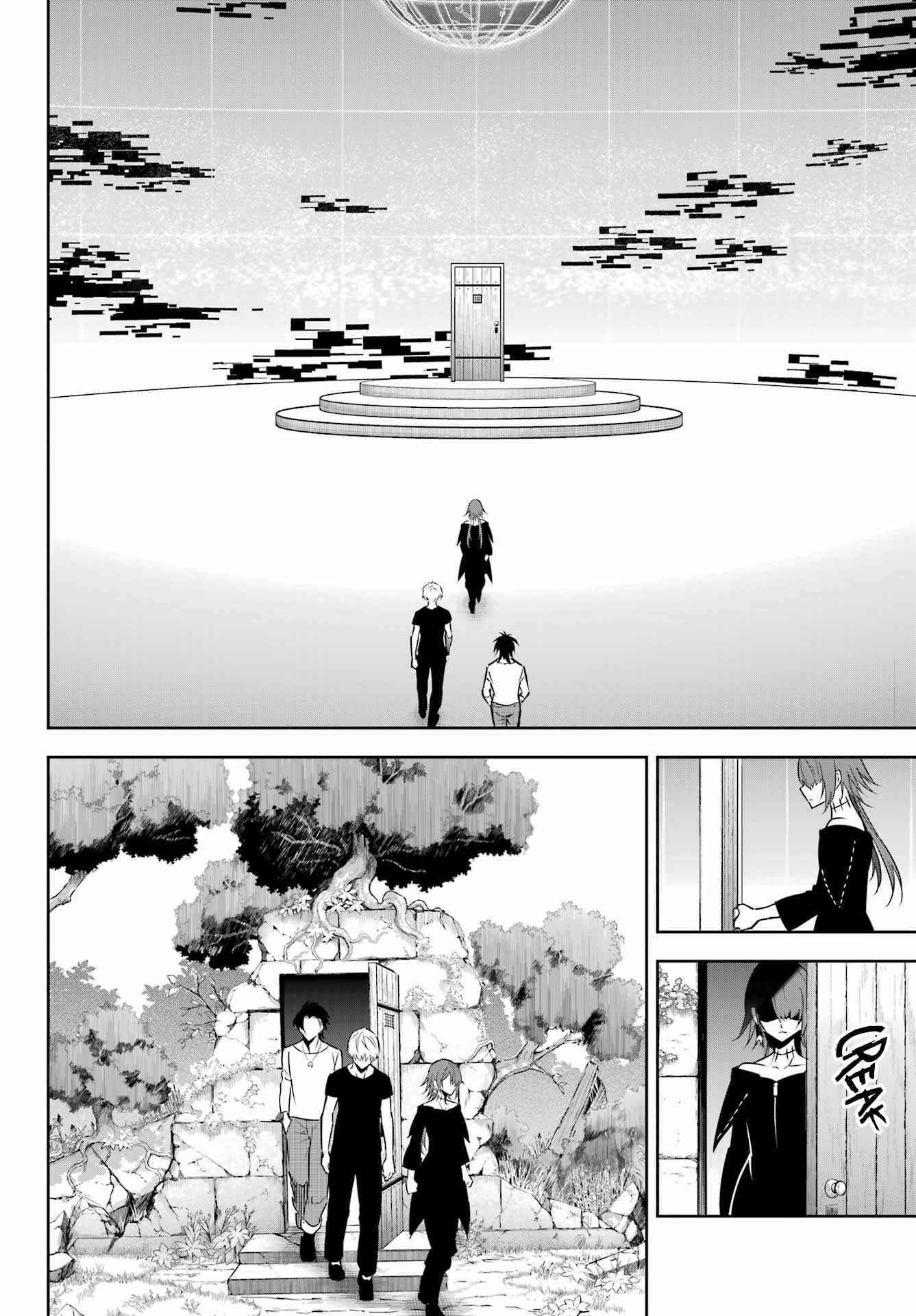 Ragna Crimson Chapter 56 - Page 4 in English