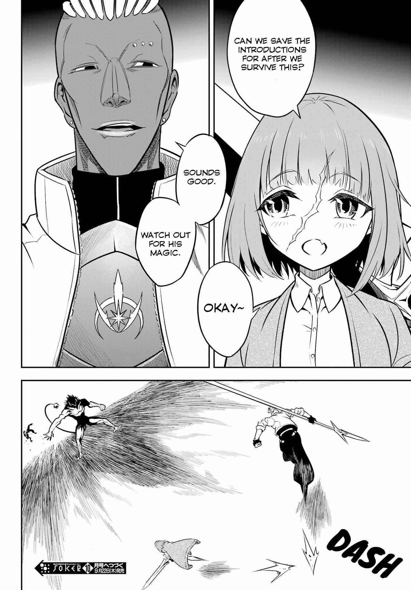 Ragna Crimson Chapter 57 - Page 23 in English