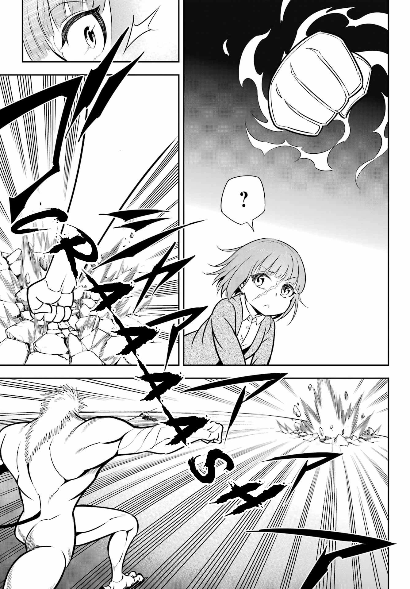 Ragna Crimson Chapter 58 - Page 3 in English