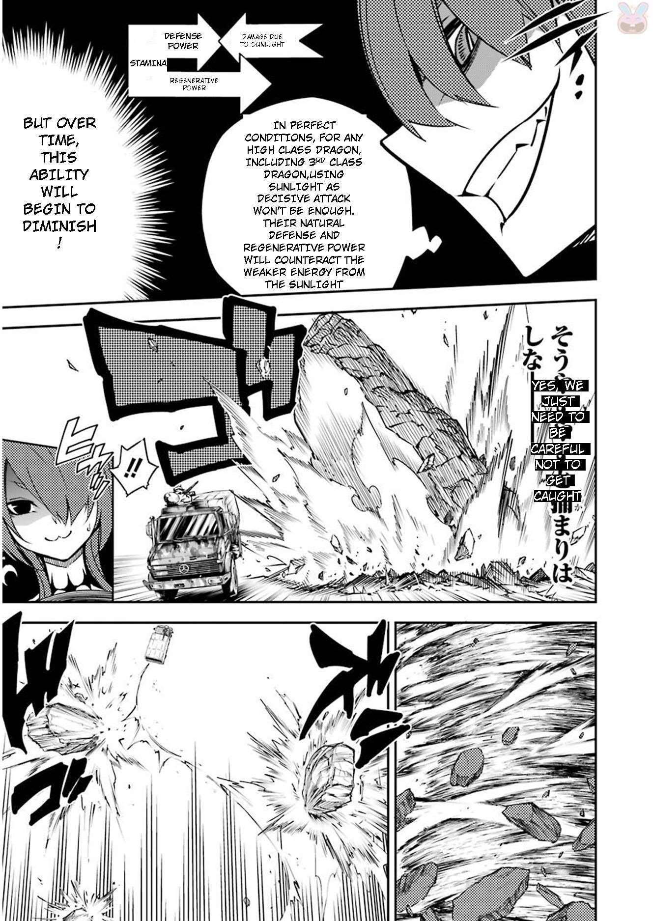 Ragna Crimson Chapter 6 - Page 11 in English