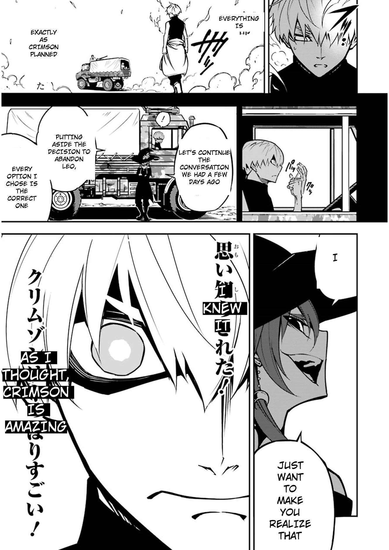 Ragna Crimson Chapter 6 - Page 29 in English